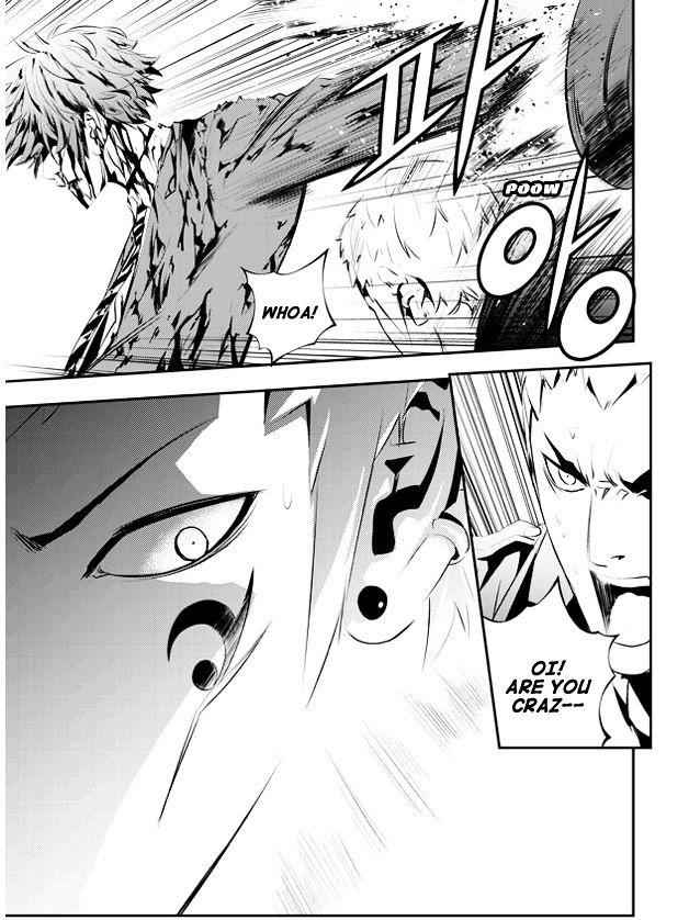 The Breaker: New Waves Chapter 104 5